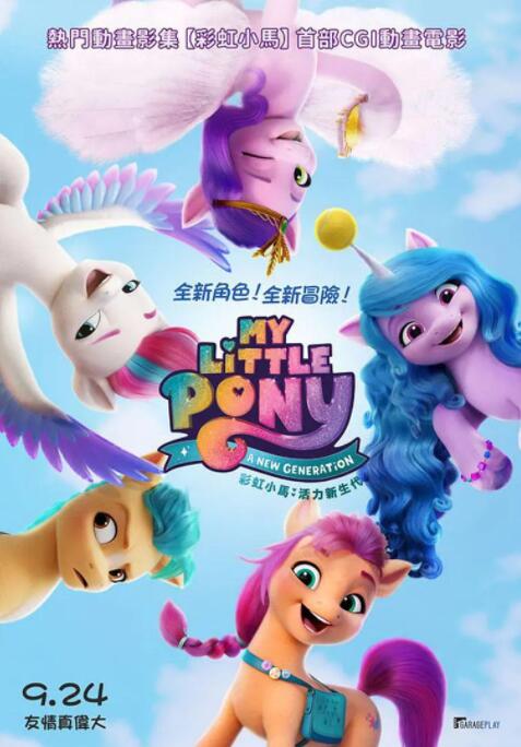 一级国产精品一级国产精品片
