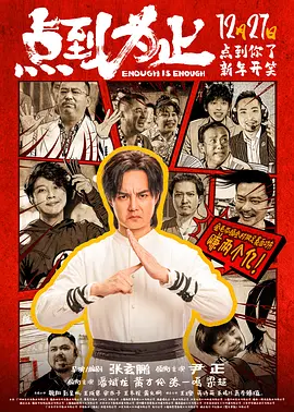 一二三区在线观看